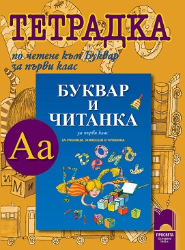        1.   ,    -  ,  ,   -  