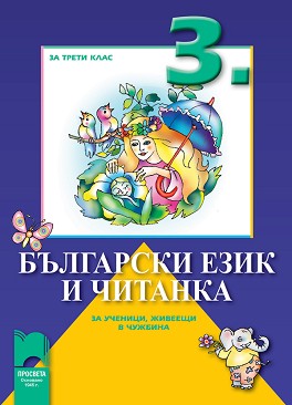      3.   ,    -  ,  ,  ,  ,  ,   - 