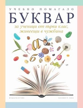     1. ,    -  ,  ,  ,   - 