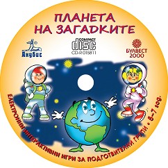   .  CD                - 