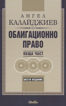   2013 -   -   - 
