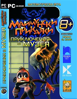  :    :    2.  - CD ROM - 