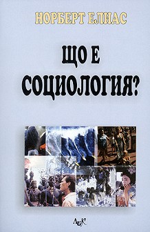  ? -   - 