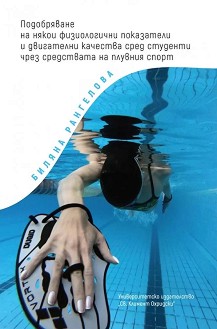                -   - 