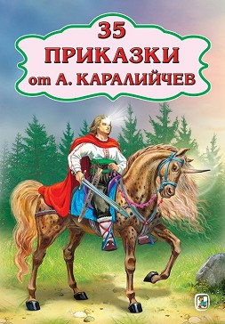 35     -   -  