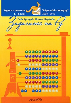   :     1., 2., 3.  4.  -  ,   - 