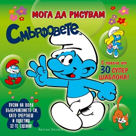   :  +   30   - 