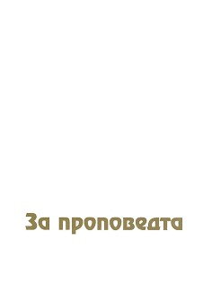   -   -   - 