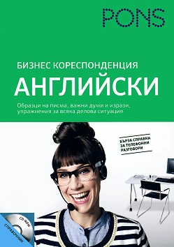  :  + CD - 