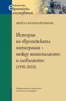     -     1950 - 2010 -  - - 