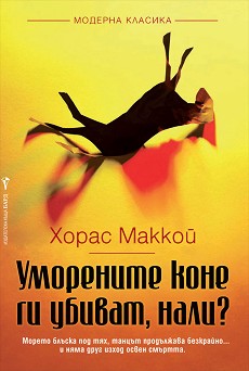   , ? -   - 
