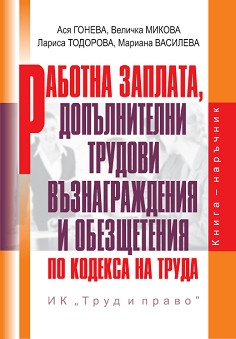  ,          - - + CD -  ,  ,  ,   - 