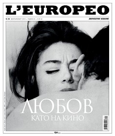 L'Europeo -     -  36 /   -  2014 - 