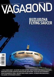 Vagabond : Bulgaria's English Magazine - Issue 94 / 2014 - 