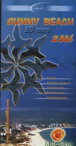  Sunny Beach - 