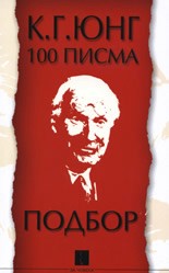 100 :  -    - 