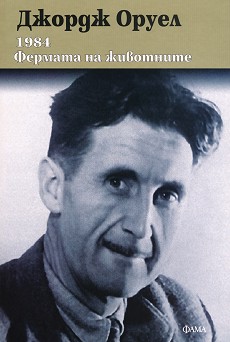 1984.    -   - 