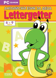 Lettergetter:     - CD -  