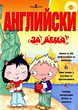   :  + CD-ROM - 