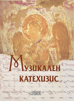  + DVD - 
