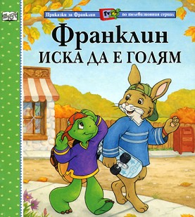      -  ,   - 