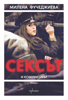    -  1 -   - 