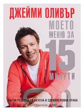   15  -   - 