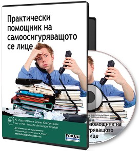       - CD - 