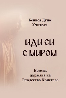     -   - 