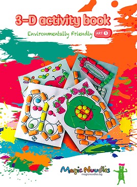 3D Activity Book: Art 1 :     Magic Nuudles - 