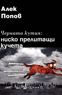 :    -   - 