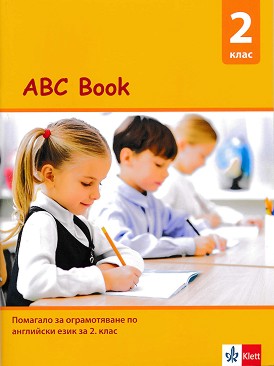 ABC Book:        2.  - 