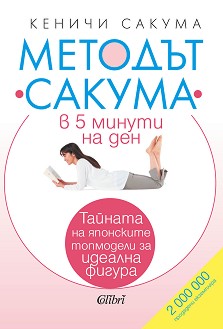    5    -   - 