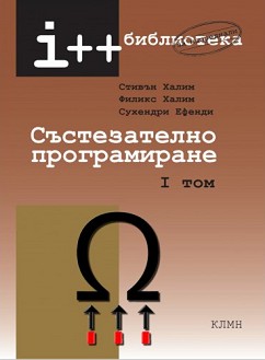   -   2  -  ,  ,   - 