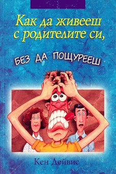      ,    -   - 