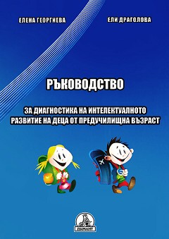            -  ,   - 