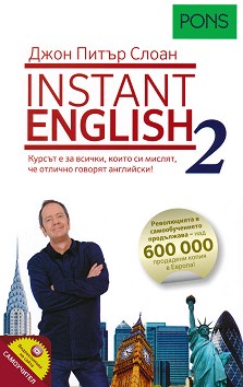 Instant English -  2:  +  -    - 