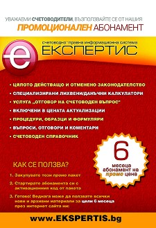  -   "" :    6  - CD - 