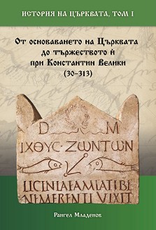    -  1:       ѝ    30 - 313 -   - 