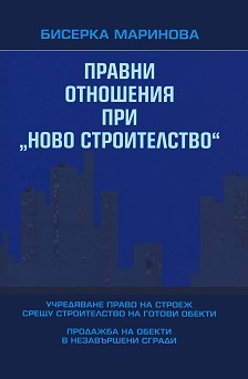    " " -   - 