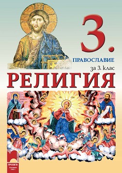   3.  -  -  ,   - 