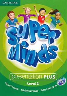 Super Minds -  2 (Pre - A1): Presentation Plus - DVD    - Herbert Puchta, Gunter Gerngross, Peter Lewis-Jones - 