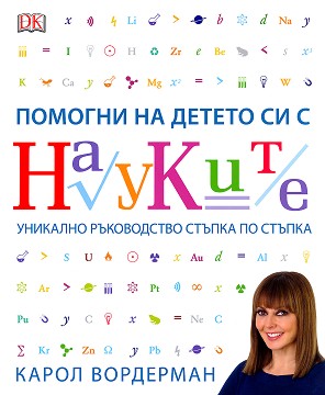       -   - 