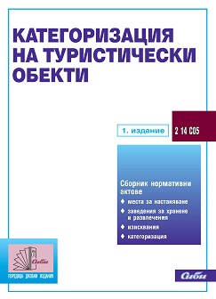     2015 - 