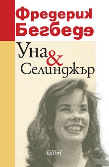 &  -   - 