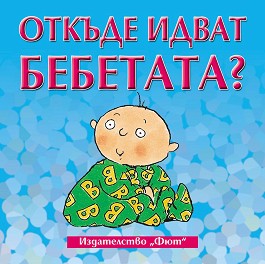   ? -   - 