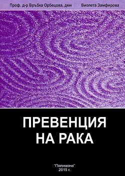    :    - . -  ,   - 