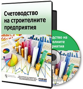     - CD - 