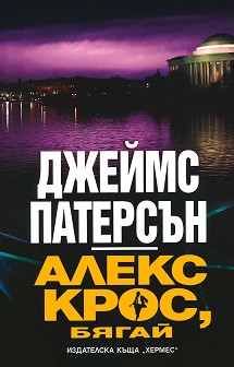 ,  -   - 