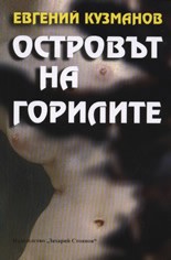    -   - 